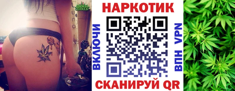 Сколько стоит Заволжск блэк спрут вход  Alpha PVP  Амфетамин  Гашиш  Канабис 