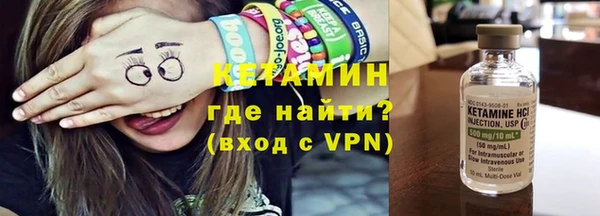 гашик Медвежьегорск