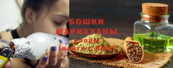 MDMA Premium VHQ Медногорск