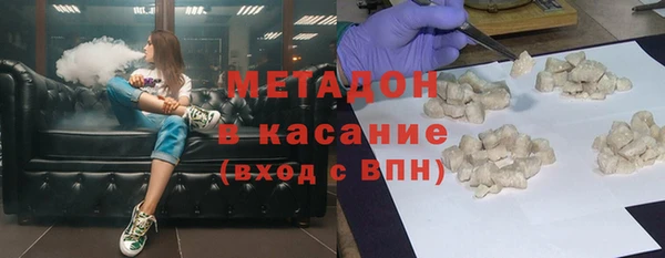 гашик Медвежьегорск