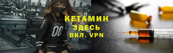гашик Медвежьегорск