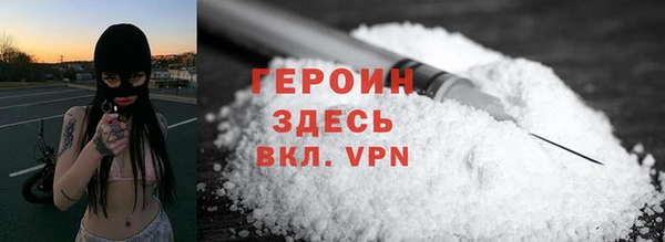 гашик Медвежьегорск