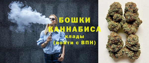 MDMA Premium VHQ Медногорск