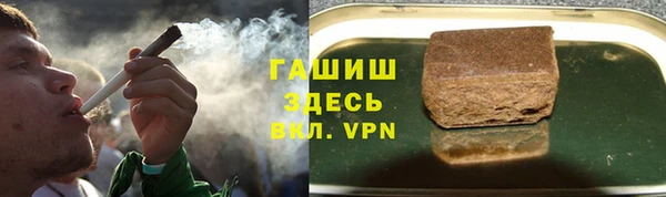 гашик Медвежьегорск
