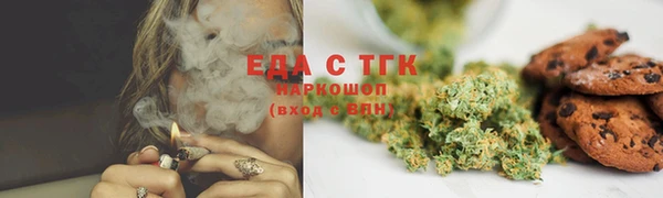 гашик Медвежьегорск