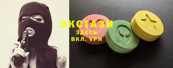 MDMA Premium VHQ Медногорск