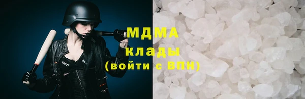 гашик Медвежьегорск