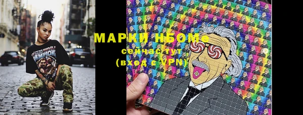 MDMA Premium VHQ Медногорск