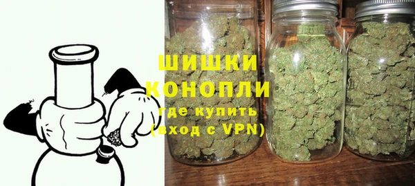 гашик Медвежьегорск