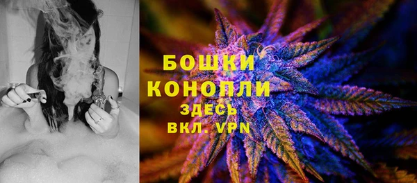 MDMA Premium VHQ Медногорск