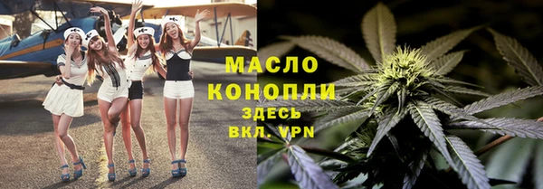 спайс Мегион
