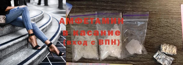 MDMA Premium VHQ Медногорск