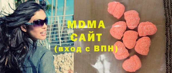 спайс Мегион