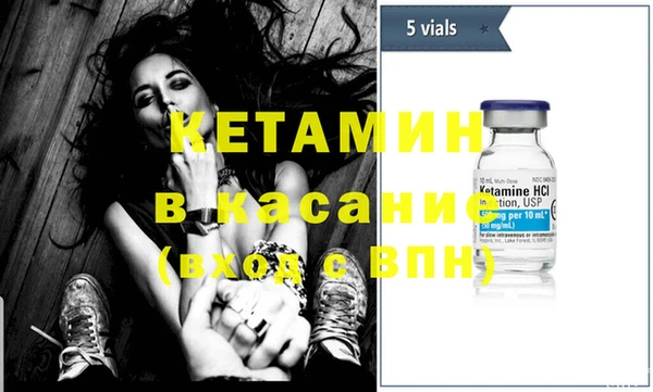 MDMA Premium VHQ Медногорск