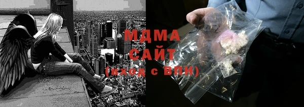 спайс Мегион