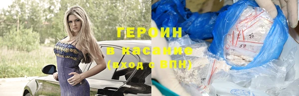 гашик Медвежьегорск