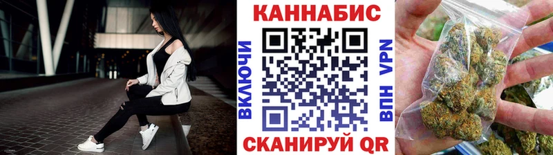 МАРИХУАНА Bruce Banner  hydra онион  Заволжск  где можно купить  