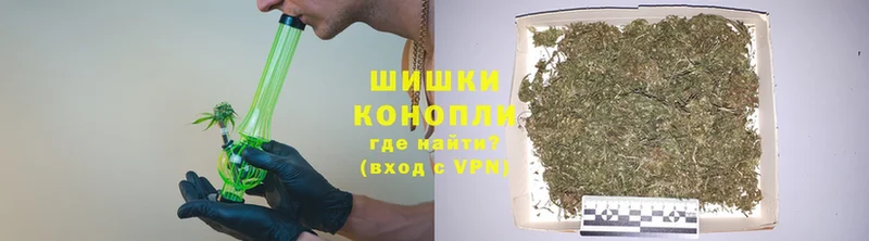 Конопля Bruce Banner  кракен   Заволжск 